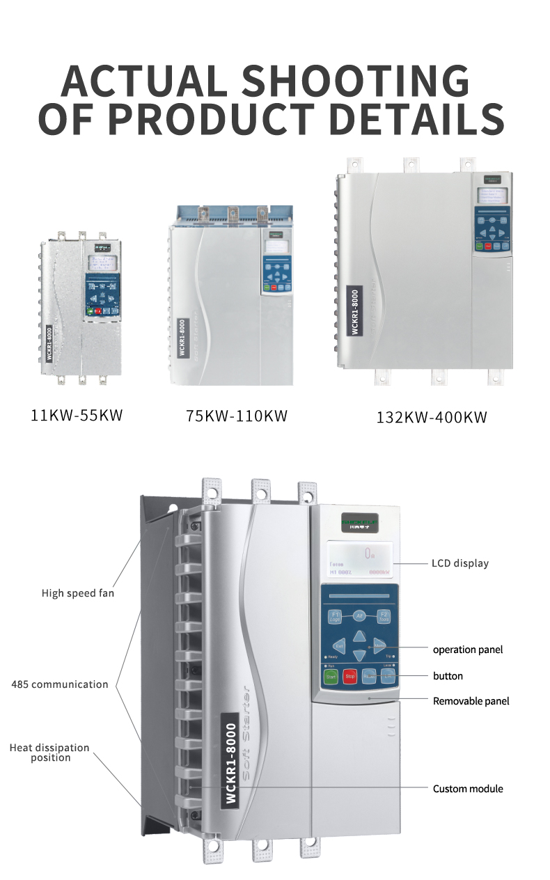 Manufacturer Built in Bypass Soft Starter 50Hz 60Hz 11KW~250KW
