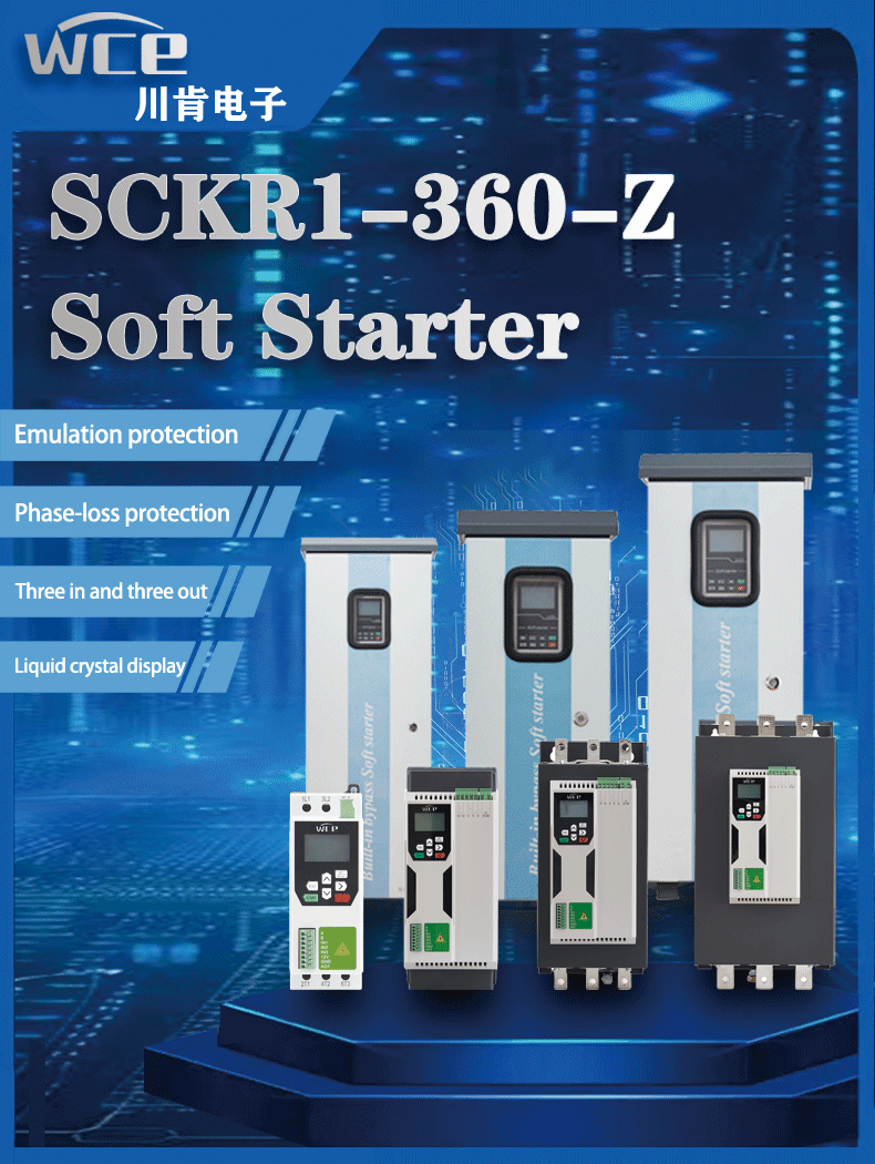 Customized 0.37KW 2.2KW 15KW 18.5KW 37KW 45KW 75KW Can Replace Star Delta 220V-380V 3 Phase Compact Soft Starter for AC Motor