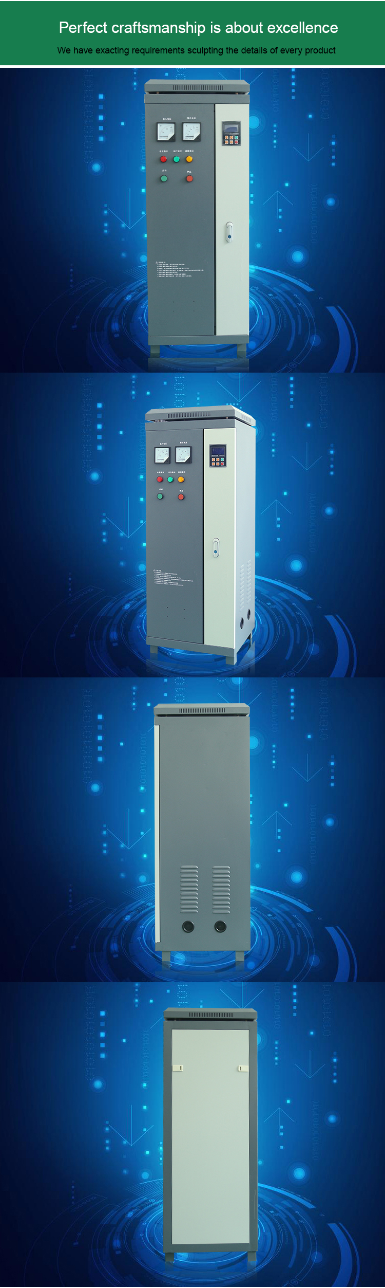5.5-600KW 50Hz/60Hz Motor Protector Soft Starter Included PLC & SCR