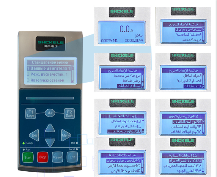 High Quality Polyglot 380V/690V RS485/Profibus Soft Starter 400KW for 3 Phase 545HP Motor Drive Pump