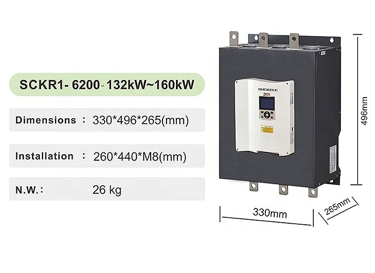 High Performance AC Triple Phase 380V 37KW 45KW~132KW Intelligence Motor Soft Starter