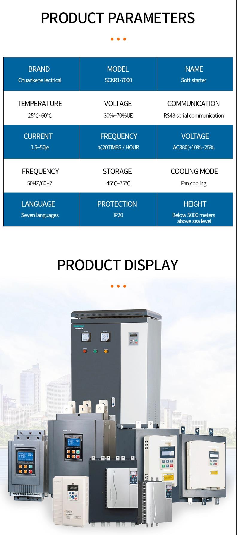 Open Loop Protection 380V 75KW 100HP Bypass Soft Starter for AC 3 Phase Motor 110A Contactors for Air Compressor