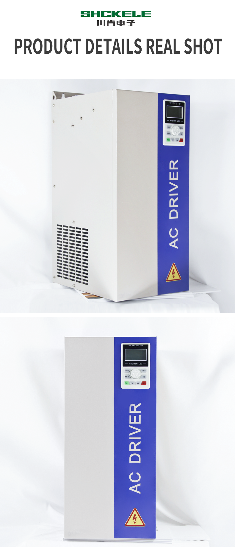 220KW 3 Phase 380V China VFD Three Phase Frequency Converter Motor Drive