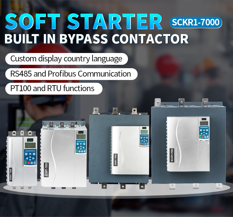 China 12year Factory Bypass Motor 380v and 400v 660v Soft Starter 22kw 3phase for Ac Water Pump Aucom