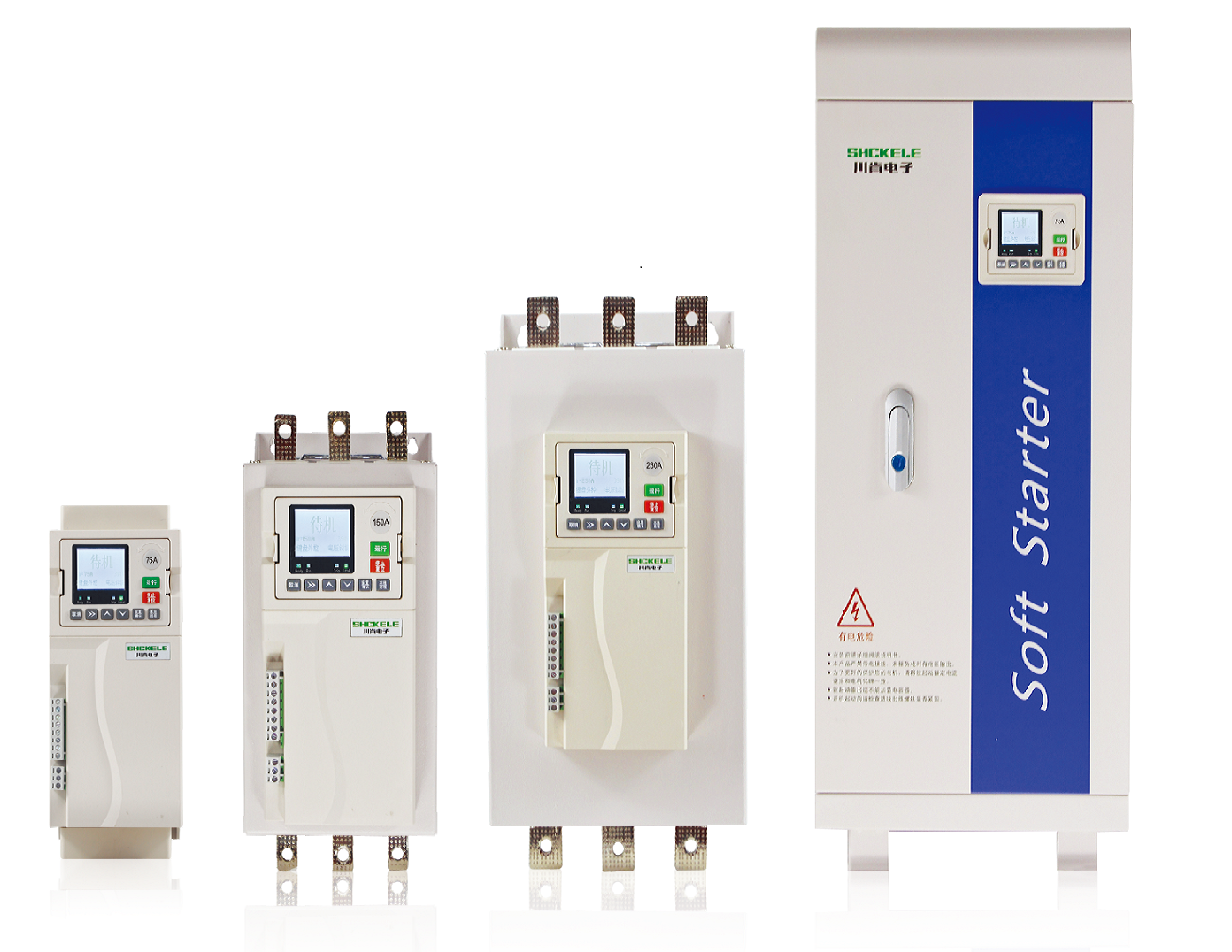 Intelligent 3 Phase 45kw Motor Soft Starter 380v for Air Conditioner and Swimming Pool Heat Pump