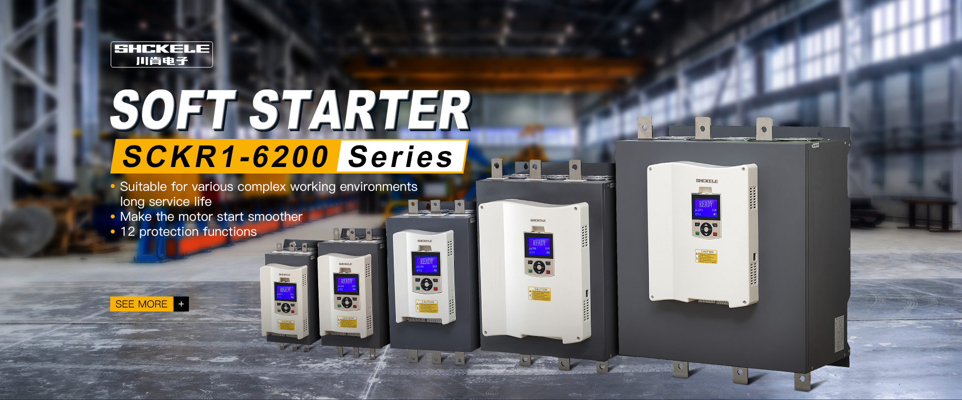 Intelligent High Quality Multi-function 3 Phase 380V AC Electric Motor 132KW 160KW Online Soft Starter for Motor