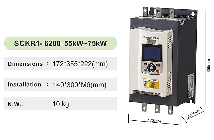 High Performance AC Triple Phase 380V 37KW 45KW~132KW Intelligence Motor Soft Starter