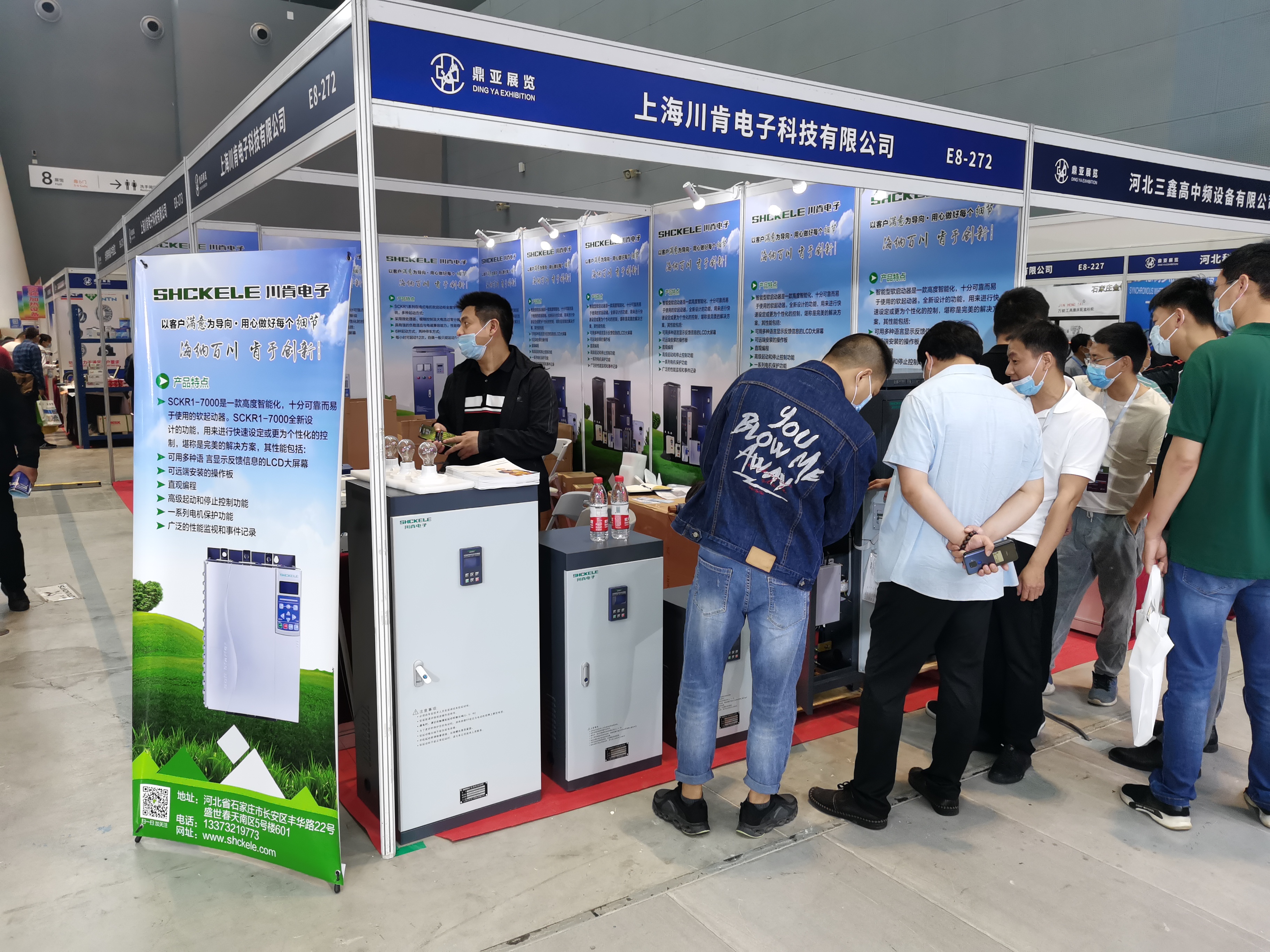 High Quality 1.5KW 380V 50Hz/60Hz Variable Frequency Inverter/VFD 3-Phase Pump Controller Panel Guaranteed