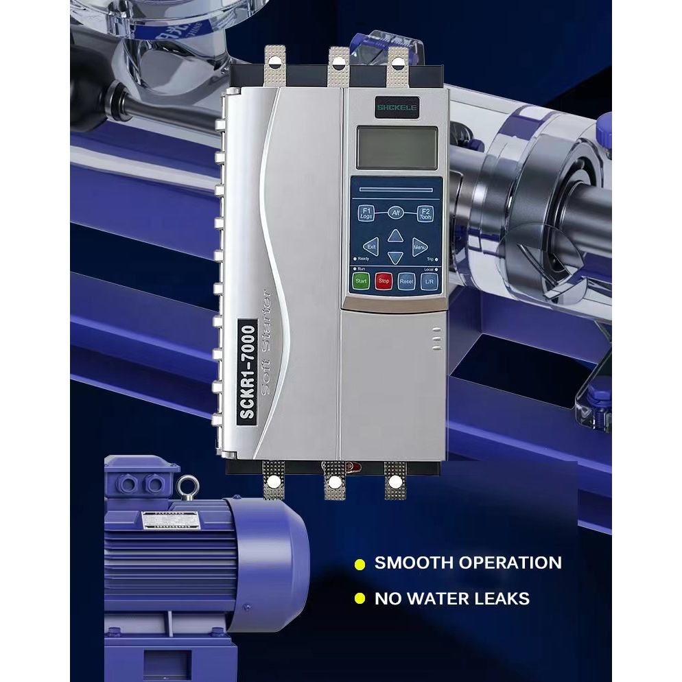 180HP France Intelligent Language Soft Start AC Motor Soft Starter 3 Phase 220V/380V/440V/660V 132KW for Pump Bypass