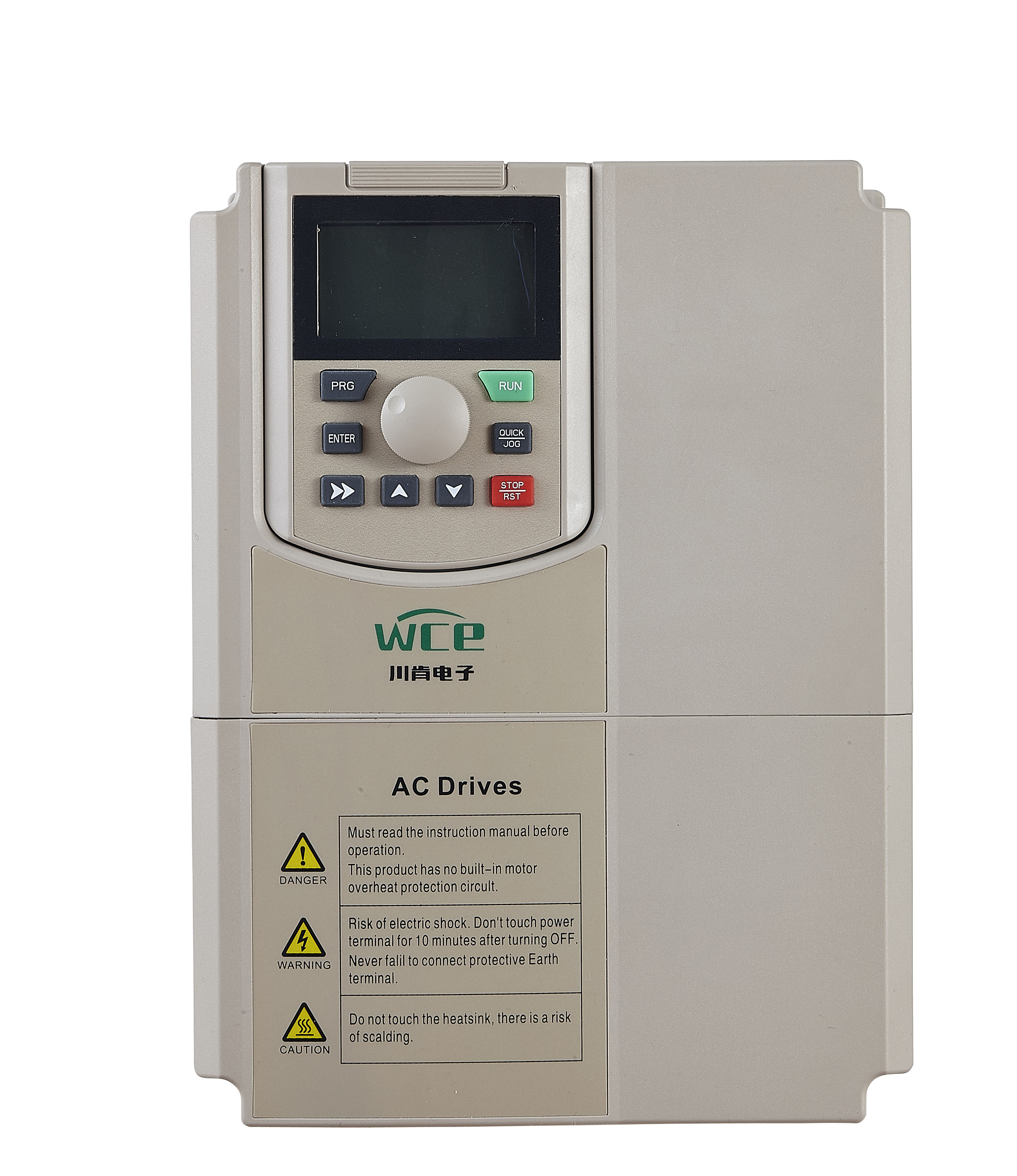 OEM English LCD/LED VFD 3 Phase 220V 380V 690V 7.5KW 10HP 0 to 400HZ AC Drive Motor Frequency Inverter for AC Motor
