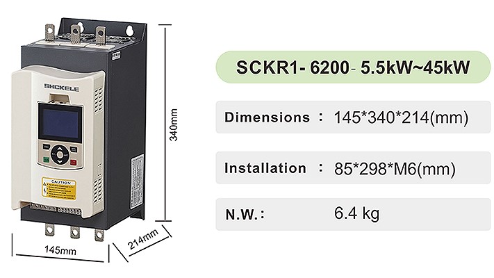 SHCKELE Manufacturer