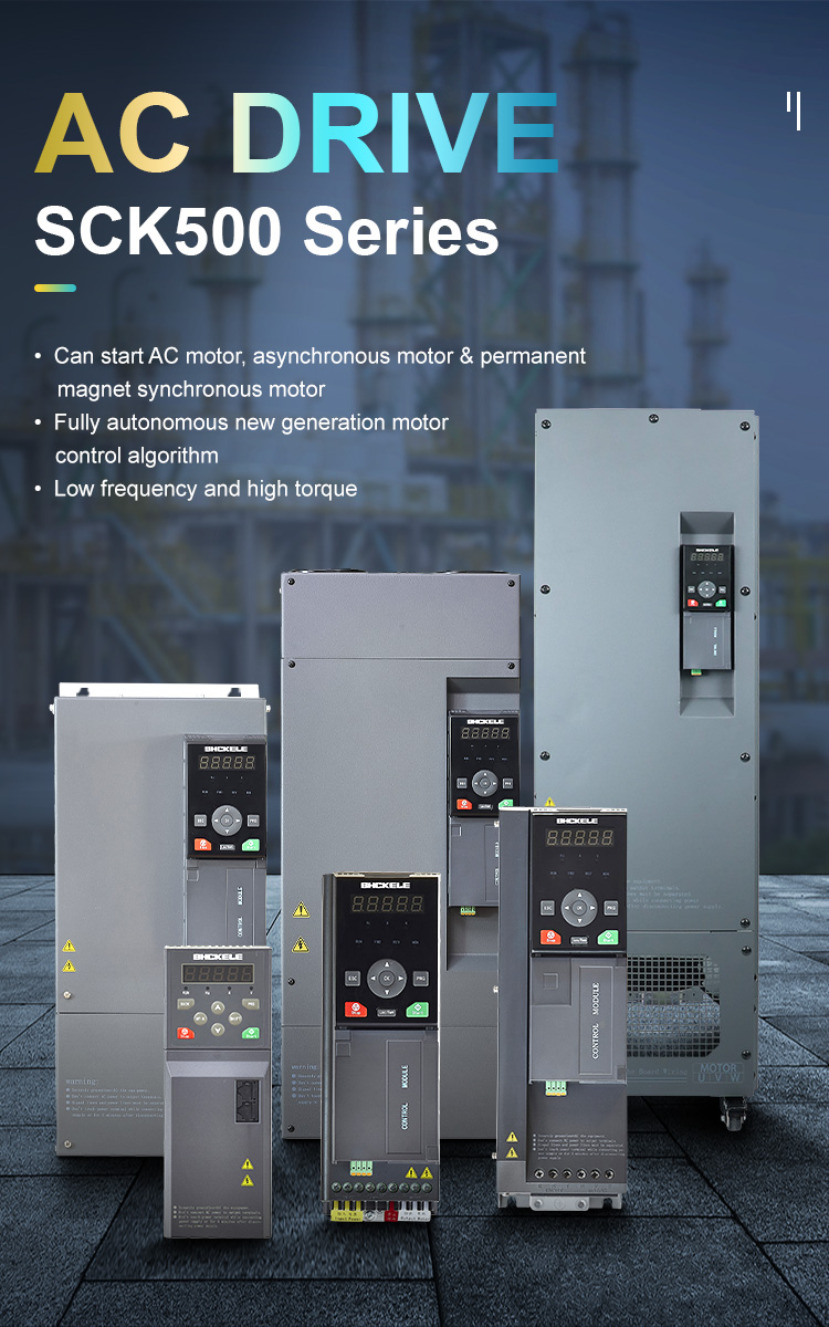 7.5KW~15KW 380V Single Phase Vfd 7.5KW 11KW Swimming Pool Vfd Pump 3 Phase Motor Controller VFD Manufacture