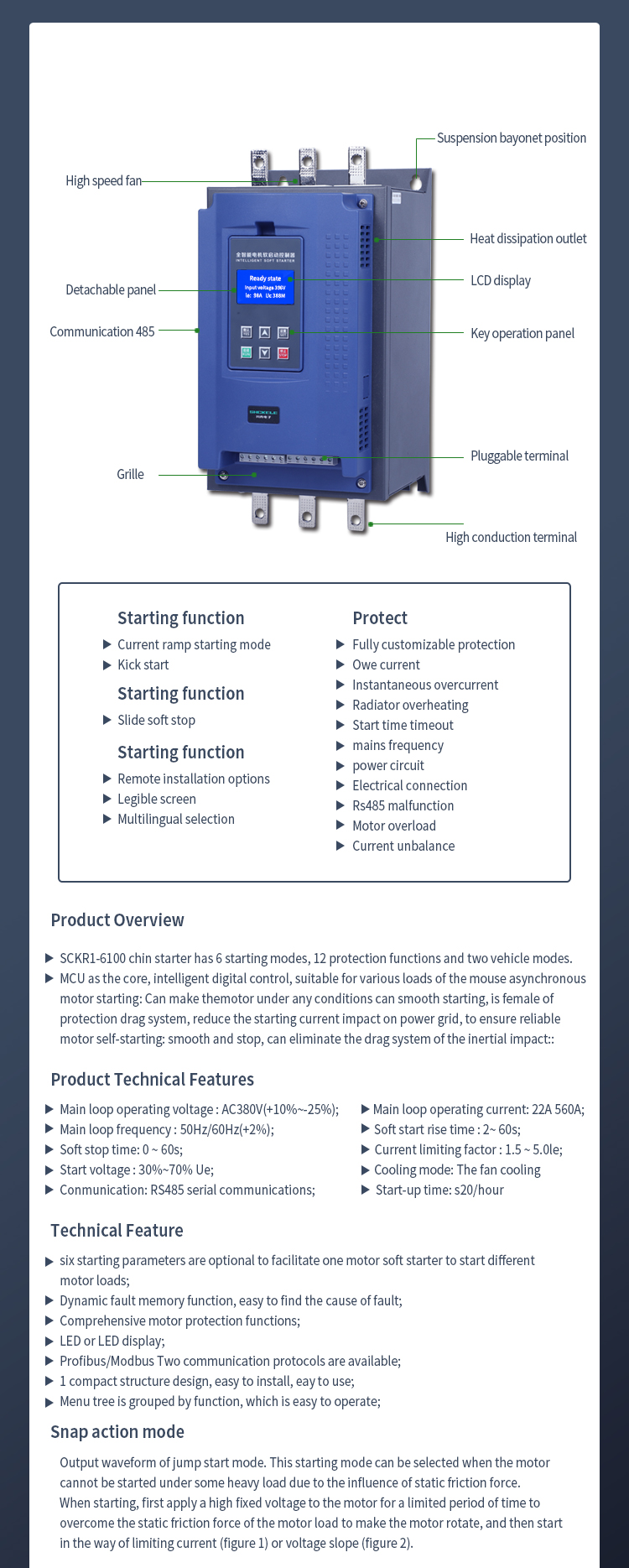 Low Price 30kw 40HP 3 Phase 380V Soft Starter for Three Phase Motor