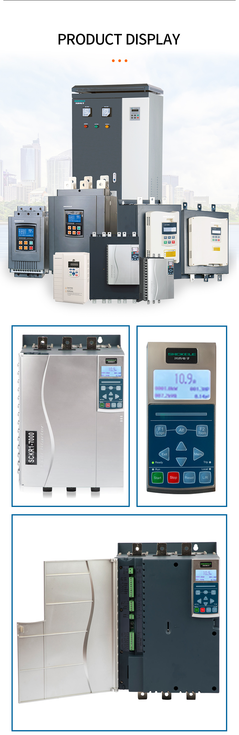 15 Years Supplier 380V AC 50Hz/60Hz Internal Bypass Soft Starter 3 Phase 22KW 30HP for Air Compressor