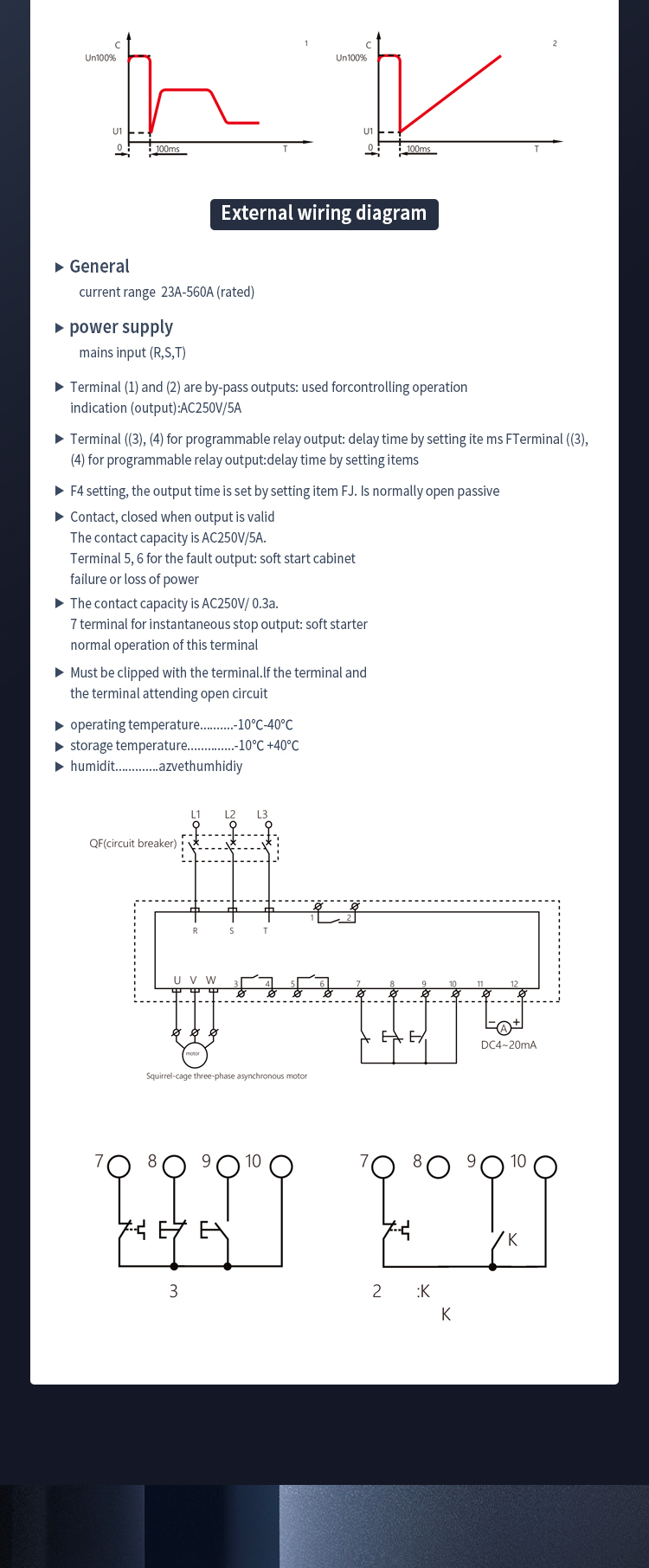 Low Price 30kw 40HP 3 Phase 380V Soft Starter for Three Phase Motor