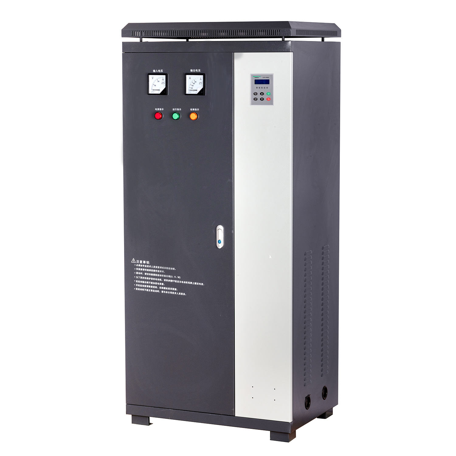 5.5-600KW 50Hz/60Hz Motor Protector Soft Starter Included PLC & SCR