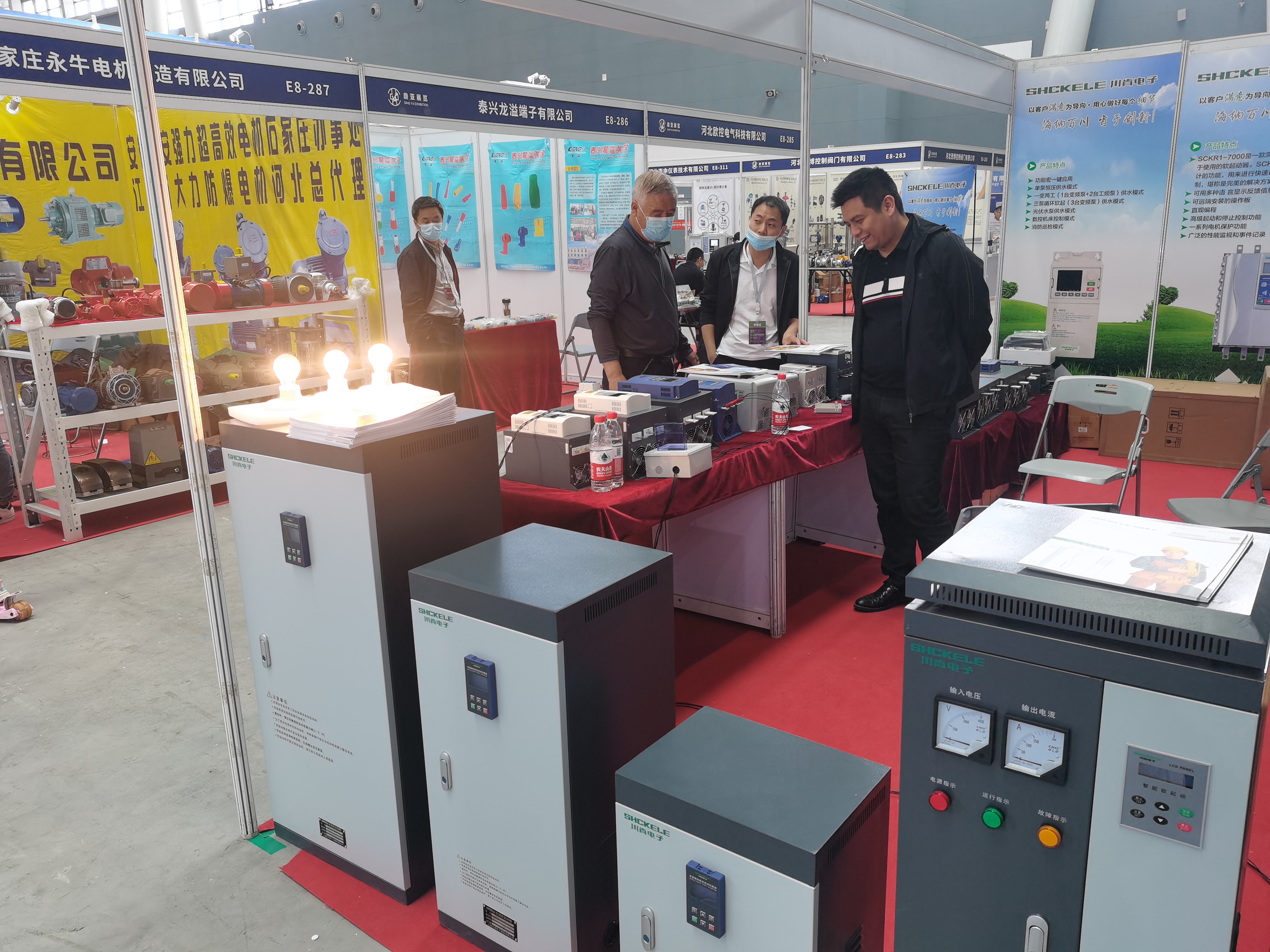 High Quality 1.5KW 380V 50Hz/60Hz Variable Frequency Inverter/VFD 3-Phase Pump Controller Panel Guaranteed