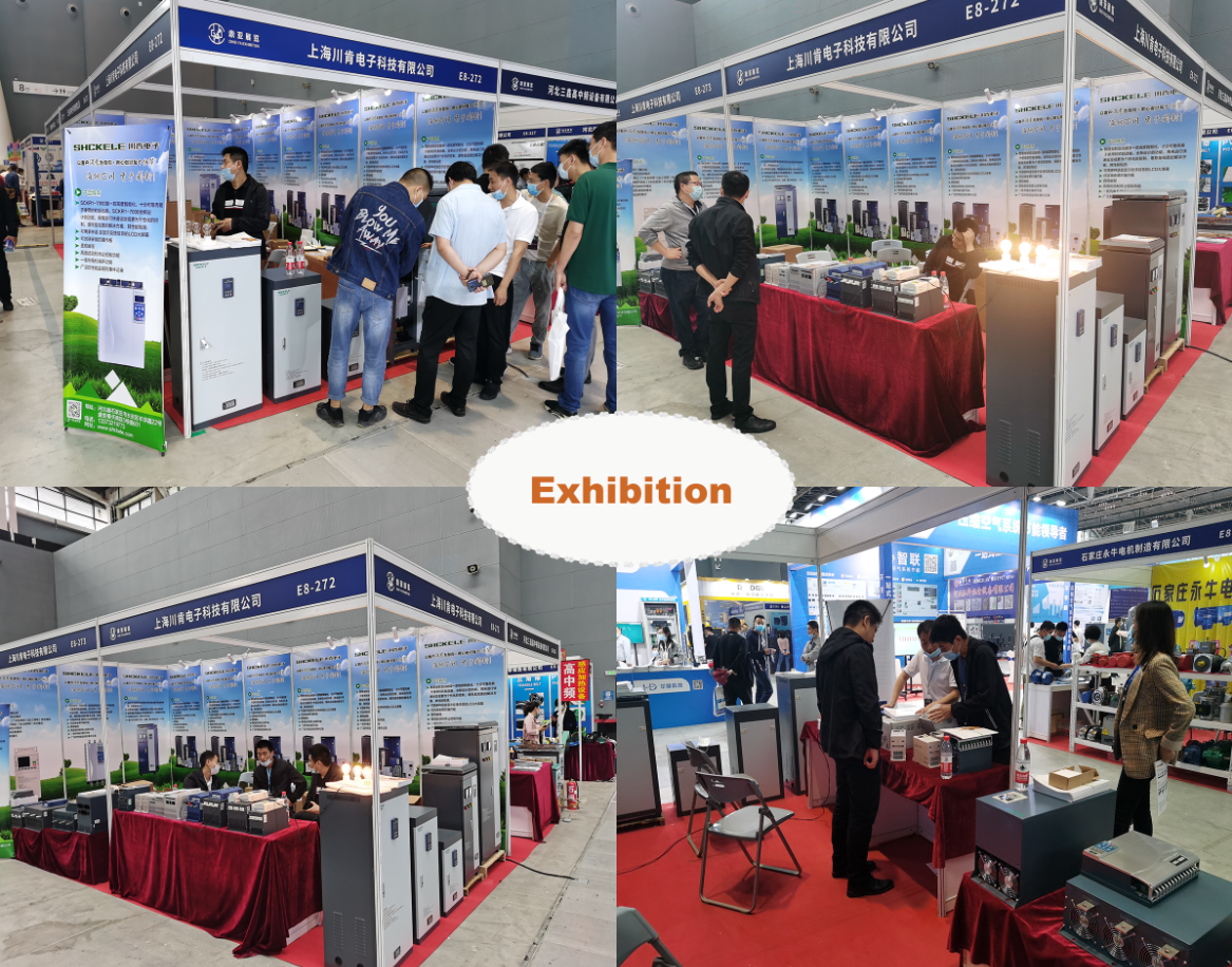 High Quality Discount Price 7.5KW Softstarter air Compressor Asynchronous Motor 5.5KW11KW22KW45KW Soft Starter